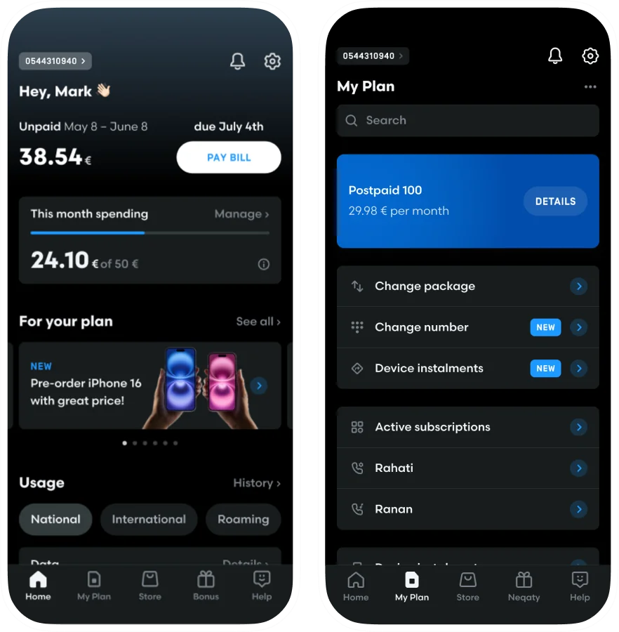 Mobily — Redesign for a top telecom mobile app, after redesign