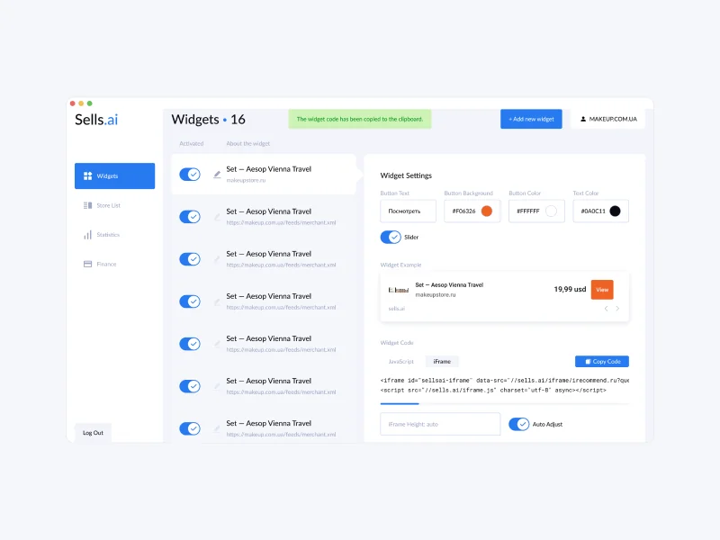 Sells AI — AI web widgets for sales conversion