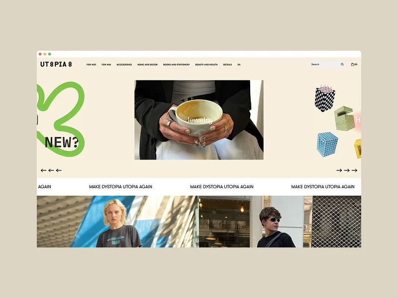 Utopia — E-commerce for Ukrainian indie brands and creators